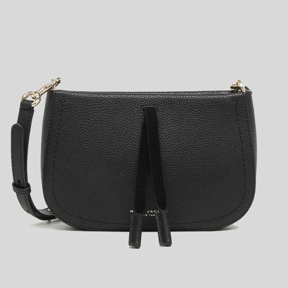 Marc Jacobs Maverick Tassel Leather Crossbody Saddle Bag